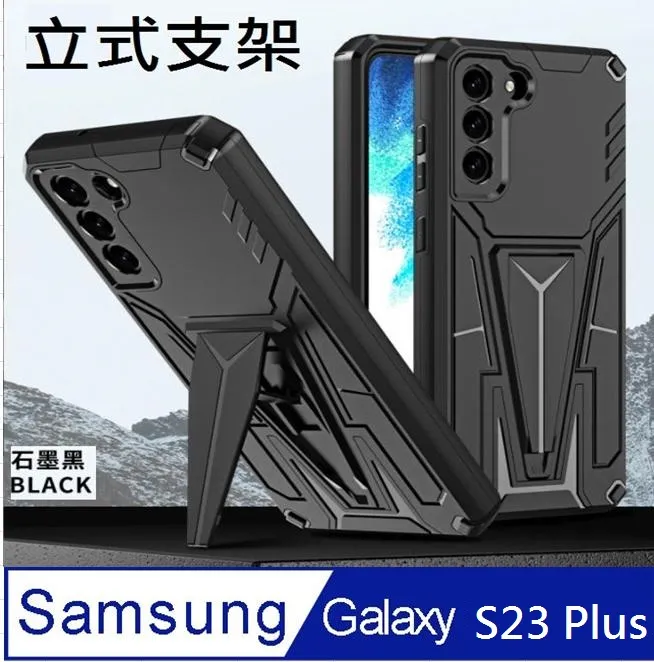 SAMSUNG Galaxy S23 Plus 5G ( SM-S916B ) 6.6 吋  水漾款 -( 隱藏磁扣 ) 側掀皮套 歷史價格詳細信息