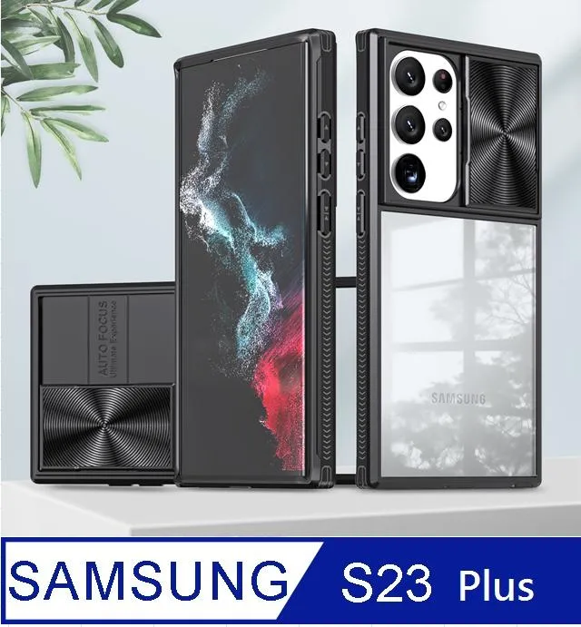 SAMSUNG Galaxy S23 Plus 5G ( SM-S916B ) 6.6 吋  水漾款 -( 隱藏磁扣 ) 側掀皮套 歷史價格詳細信息