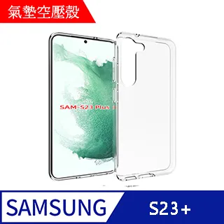 【MK馬克】三星Samsung S22 Ultra 曲面高清防爆全滿版鋼化膜-黑色 歷史價格詳細信息