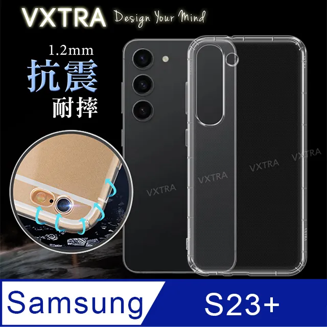 防摔 ! 空壓殼 三星 Samsung Galaxy S20 FE 5G 氣囊 防撞 手機殼 軟殼 保護殼 歷史價格詳細信息