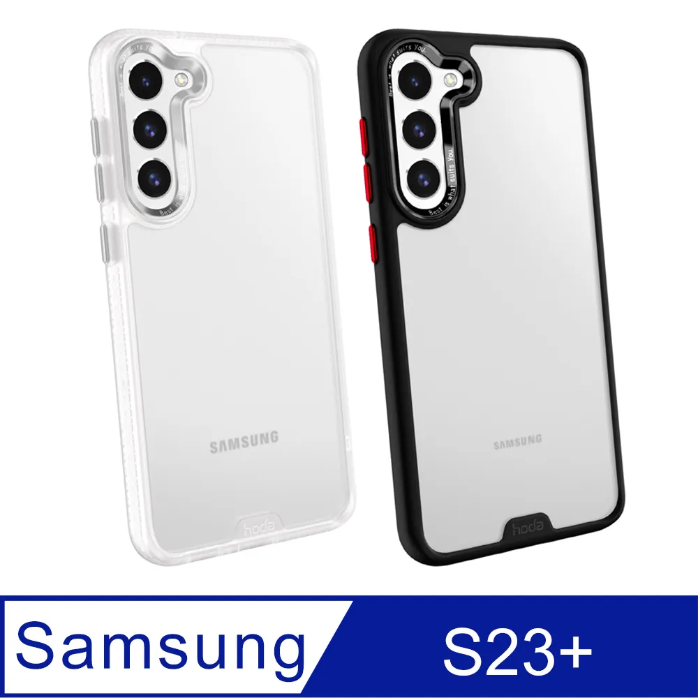 Hoda Samsung Galaxy S23/S23+ 藍寶石鏡頭保護貼-燒鈦色 歷史價格詳細信息