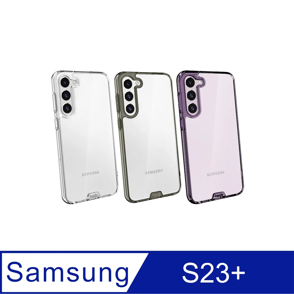 Hoda Samsung Galaxy S23/S23+ 藍寶石鏡頭保護貼-燒鈦色 歷史價格詳細信息