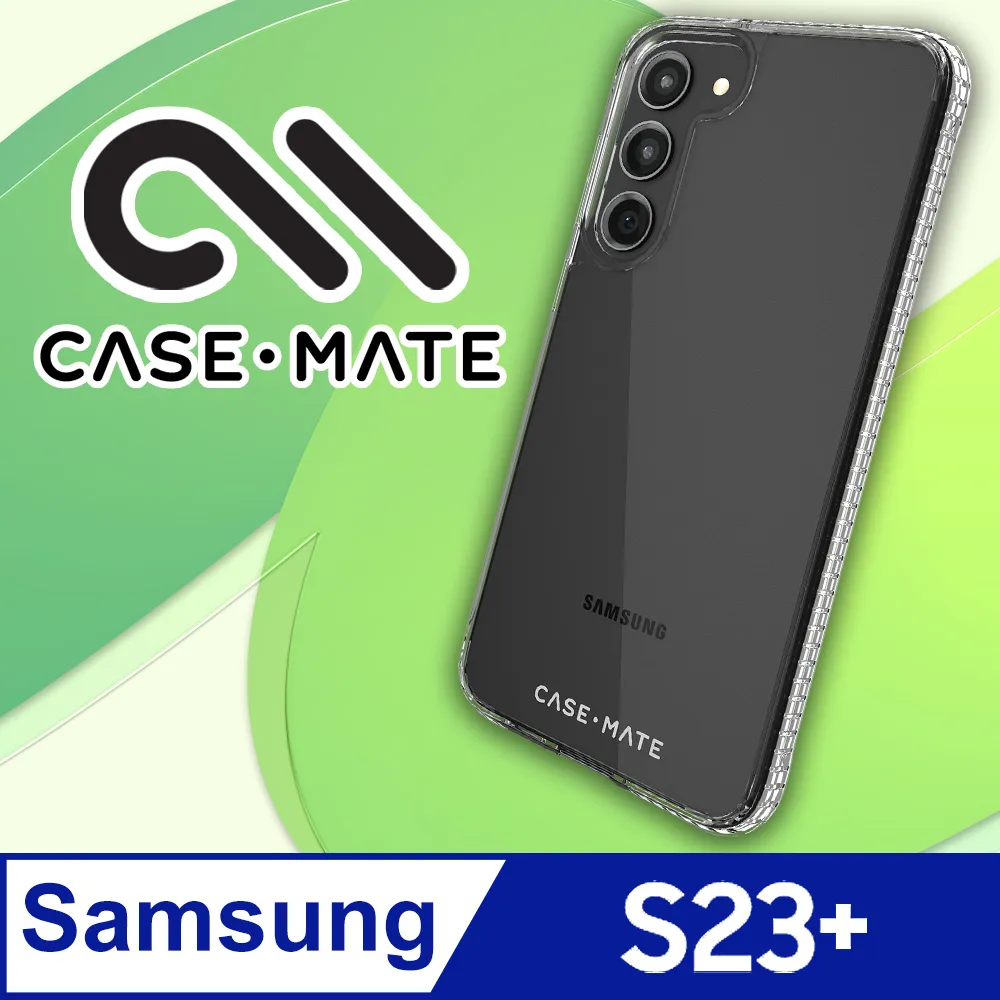 美國 CASE·MATE 三星 S23 Ultra 專用 Tough Clear Plus 加強防摔環保抗菌透明保護殼 歷史價格詳細信息