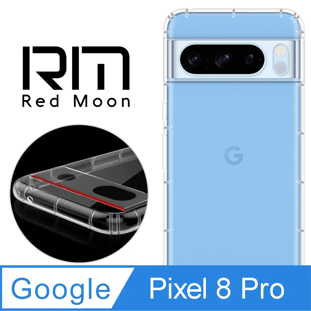 RedMoon Google Pixel 6a 手機殼貼3件組 鏡頭全包式空壓殼-9H玻璃保貼2入 歷史價格詳細信息