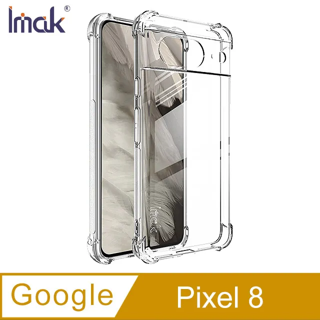 Imak Google Pixel 4a 全包防摔套(氣囊) 防摔 四角氣囊 全包覆 廠商直送 現貨 歷史價格詳細信息