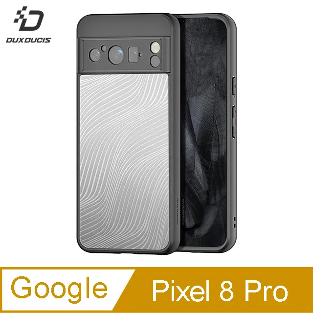 DUX DUCIS Google Pixel 8 Pro Aimo 保護殼 歷史價格詳細信息