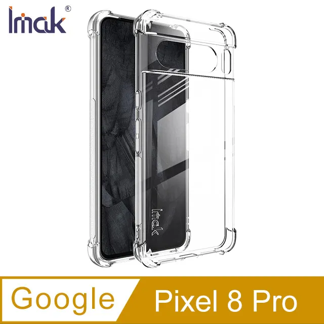 Imak Google Pixel 4a 全包防摔套(氣囊) 防摔 四角氣囊 全包覆 廠商直送 現貨 歷史價格詳細信息