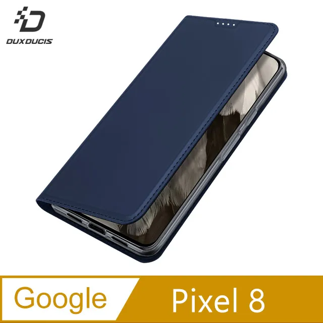 DUX DUCIS Google Pixel 8 Pro Aimo 保護殼 歷史價格詳細信息