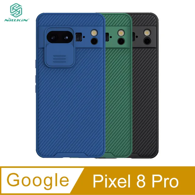 NILLKIN Google Pixel 8 磨砂護盾 Pro 磁吸保護殼 歷史價格詳細信息