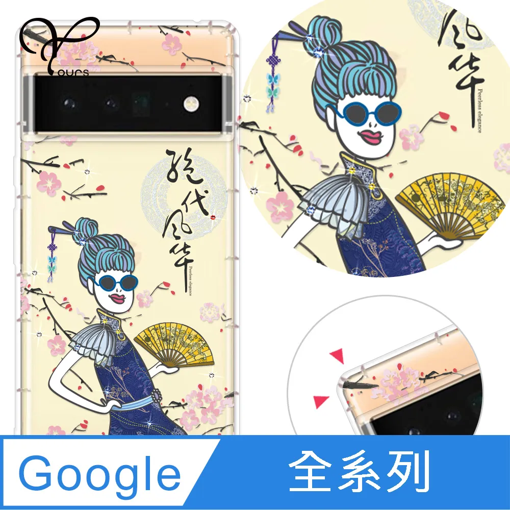 靚殼小舖 LED發光運動臂套 運動 臂套 多功能手機臂帶 臂袋 夜跑 自行車 跑步 適用5.5吋以下手機 歷史價格詳細信息