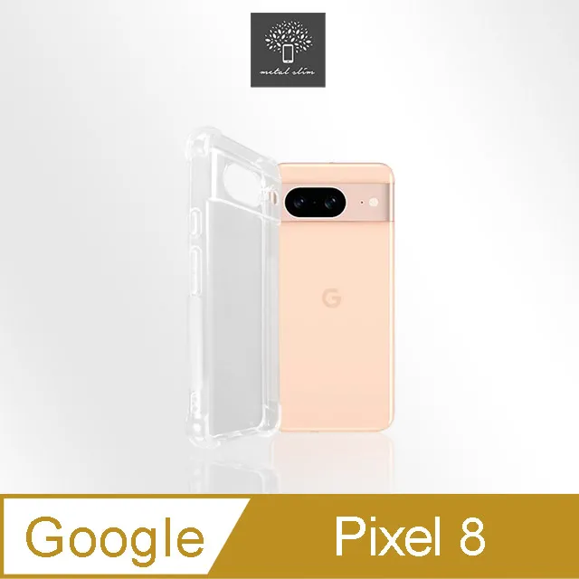 Metal-Slim Google Pixel 7 Pro 3D全包覆鋼化玻璃鏡頭貼 歷史價格詳細信息