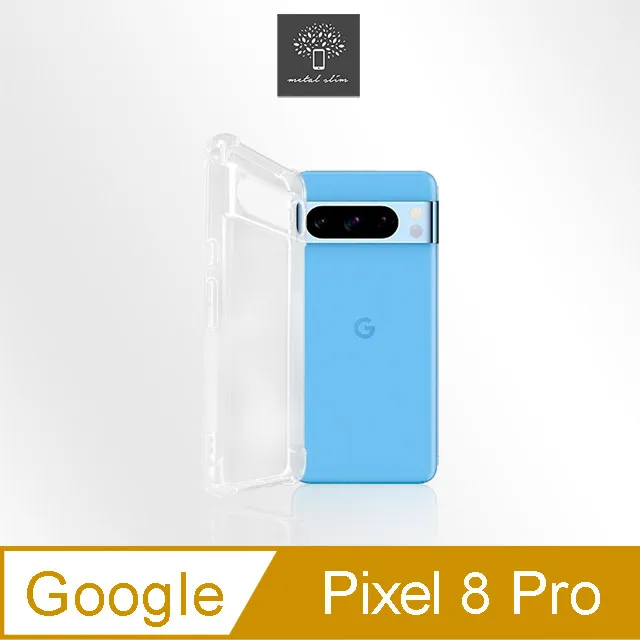 Metal-Slim Google Pixel 7 Pro 3D全包覆鋼化玻璃鏡頭貼 歷史價格詳細信息