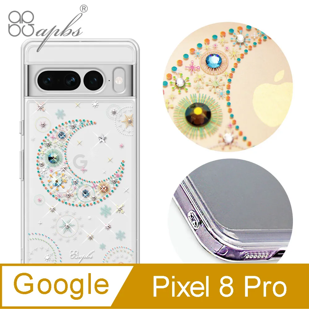 apbs Google Pixel 8 / 8 Pro 防震雙料水晶彩鑽手機殼-浪漫櫻 歷史價格詳細信息