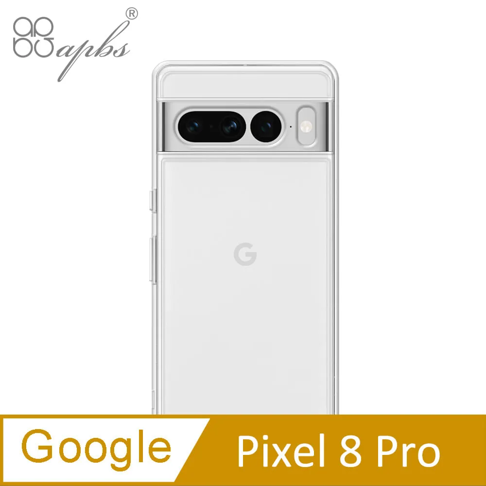 apbs Google Pixel 8 / 8 Pro 防震雙料水晶彩鑽手機殼-浪漫櫻 歷史價格詳細信息