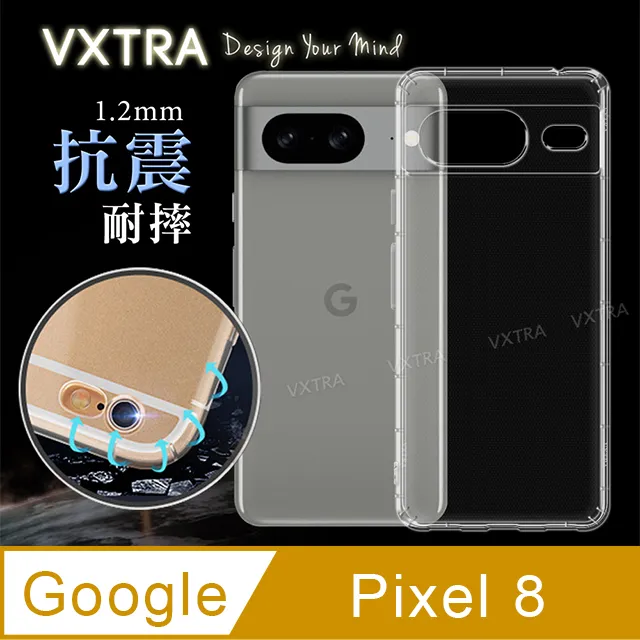 Google防偷窺滿版玻璃貼 防窺保護貼適用 Pixel 9 pro XL 8a 8 7a 7 6a 6 5 4a 5G 歷史價格詳細信息