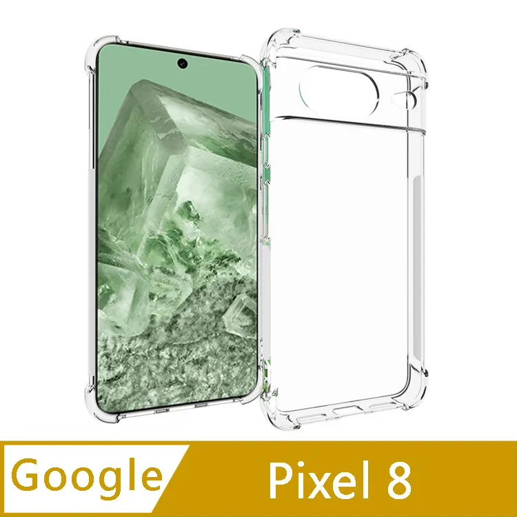 空壓殼 6.2吋 三星 S8 plus 全包4邊(附吊飾孔)鏡頭防護防摔手機殼 保護殼矽膠套保護 非皮套硬殼保護貼鋼化膜 歷史價格詳細信息