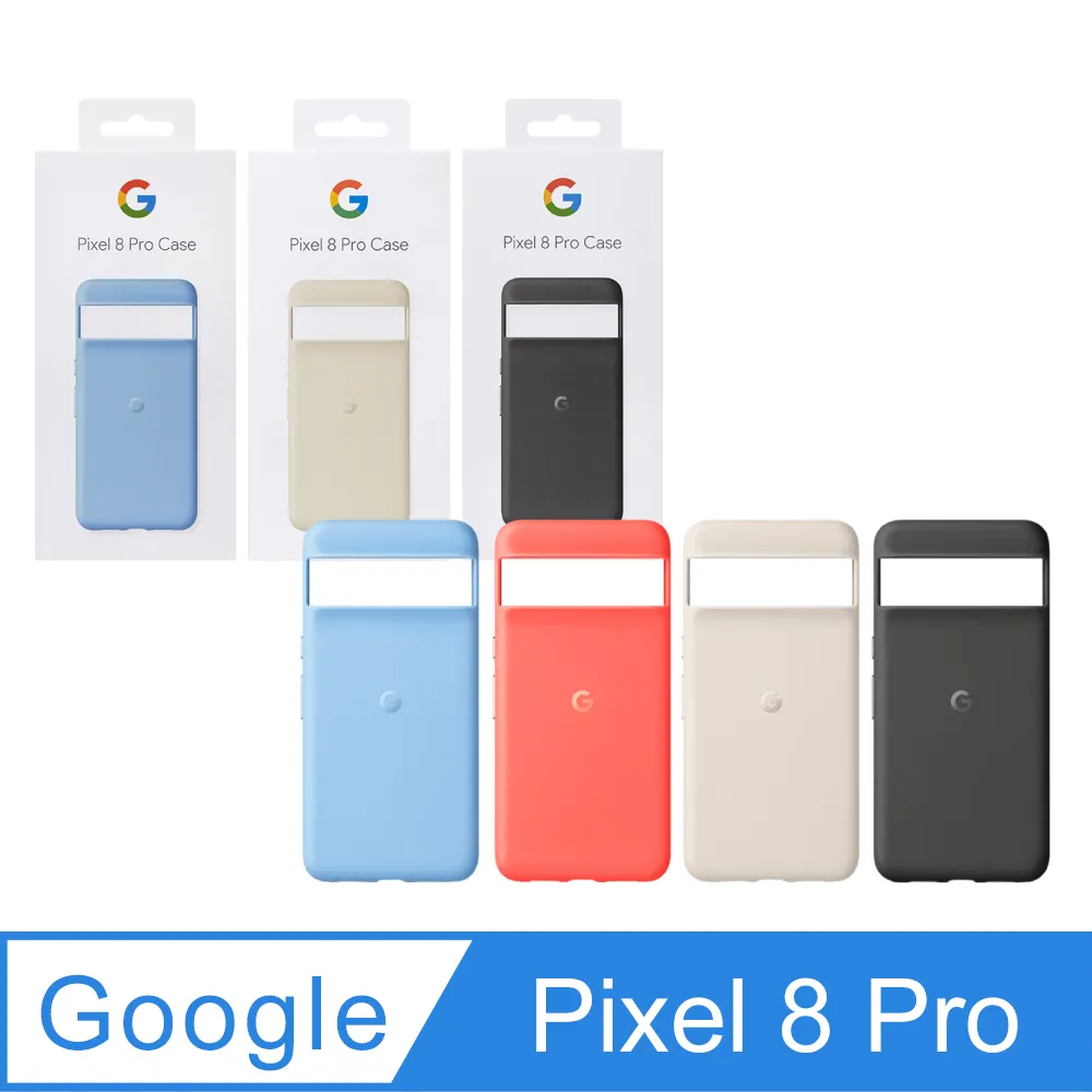 Google Pixel 8 Pro 奈米靜電膜 自動吸附牢固不脫落 Imak 鏡頭玻璃貼(縮小版)玻璃貼 保護貼 歷史價格詳細信息