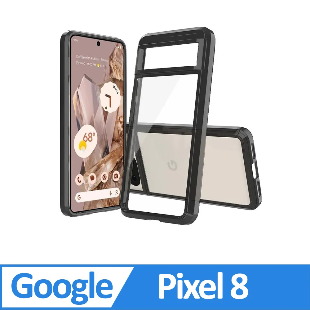 Google Pixel 8 防摔謢盾大方格紋手機殼保護殼保護套 歷史價格詳細信息