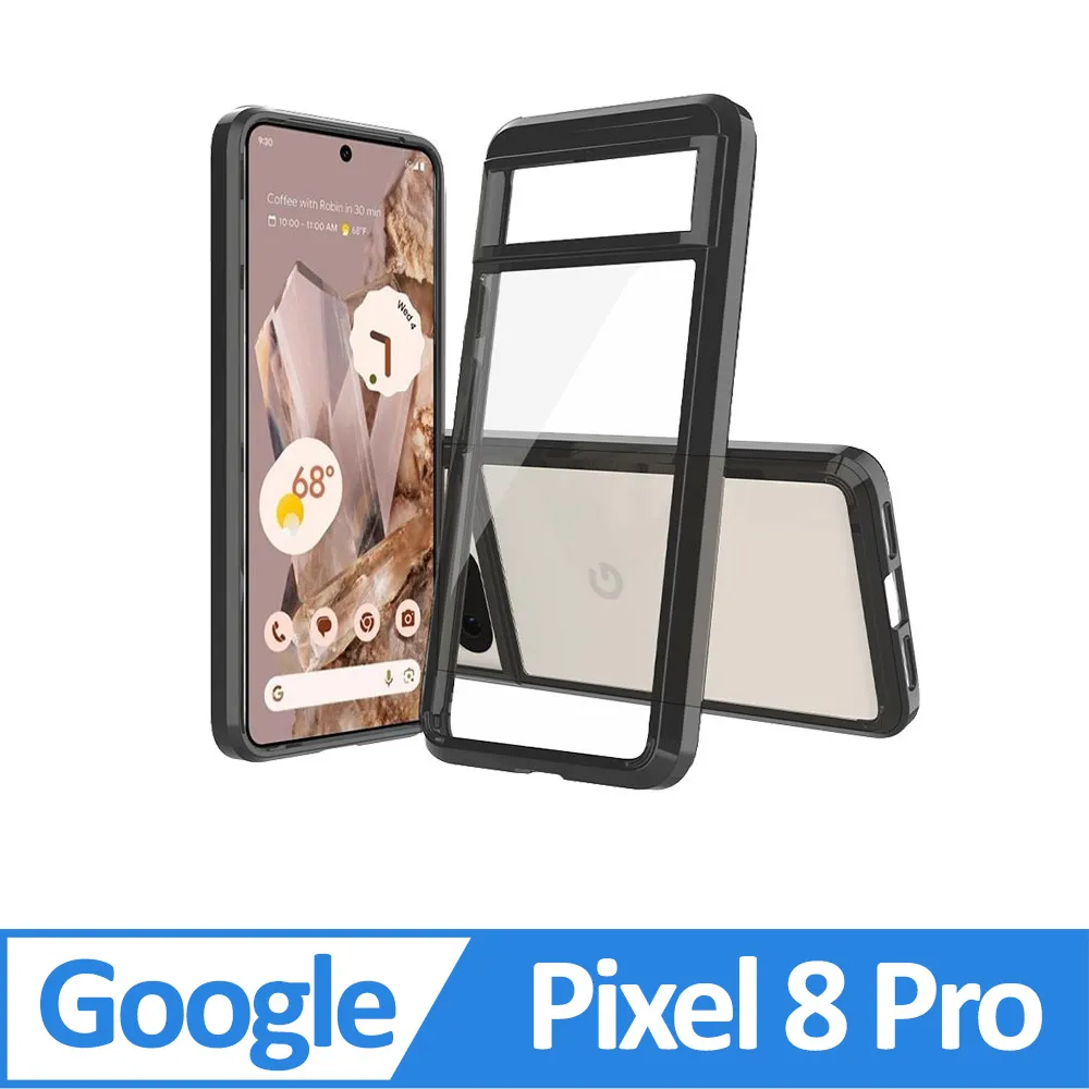 Google Pixel 8 防摔謢盾大方格紋手機殼保護殼保護套 歷史價格詳細信息