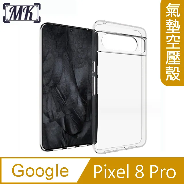 【MK馬克】GOOGLE Pixel 7a 3D鋼化玻璃鏡頭保護貼 歷史價格詳細信息