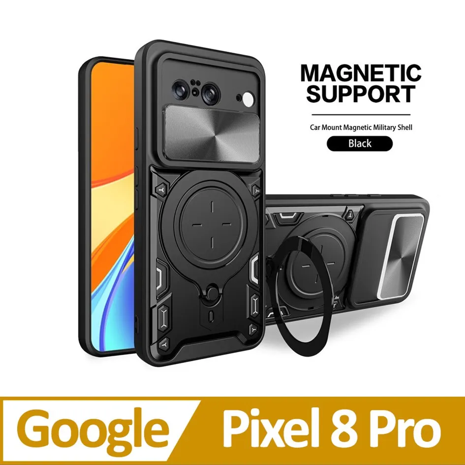 Google Pixel 8 Pro 家尚推窗護鏡指環支架吸磁手機殼保護殼 歷史價格詳細信息