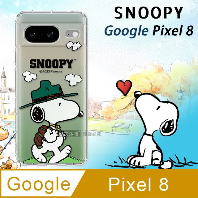 Google正版授權 小雲盒子 9MAX 智慧電視盒 好禮大贈送 歷史價格詳細信息