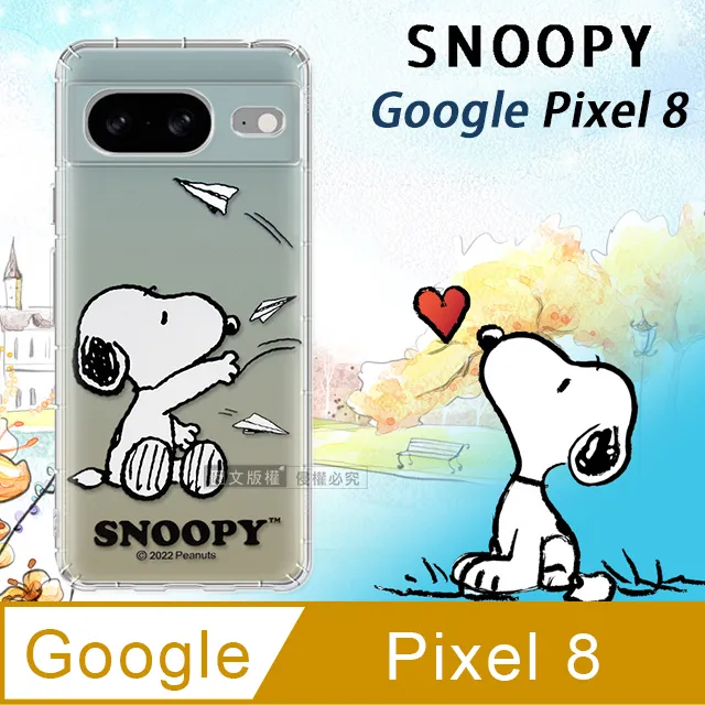 Google正版授權 小雲盒子 9MAX 智慧電視盒 好禮大贈送 歷史價格詳細信息