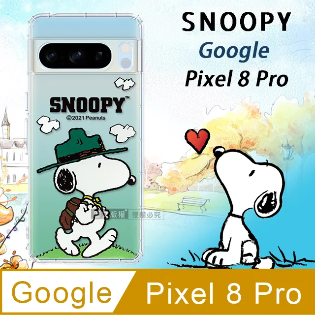 Google正版授權 小雲盒子 9MAX 智慧電視盒 好禮大贈送 歷史價格詳細信息