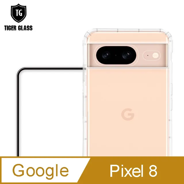 T.G Google Pixel 7 Pro 3D曲面滿版框膠鋼化膜手機保護貼(指紋解鎖版) 歷史價格詳細信息
