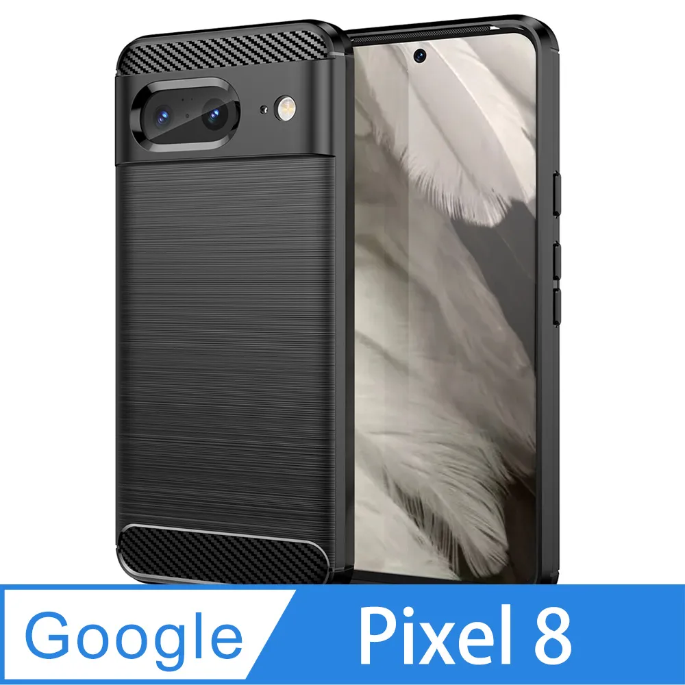 Google Pixel 8 防摔謢盾大方格紋手機殼保護殼保護套 歷史價格詳細信息