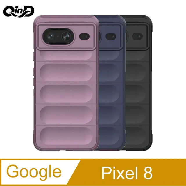 QinD Google Pixel 8 Pro 幻盾保護殼 歷史價格詳細信息
