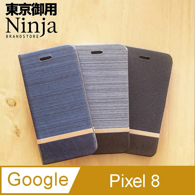 【東京御用Ninja】Google Pixel 4 (5.7吋)專用高透防刮無痕螢幕保護貼 歷史價格詳細信息