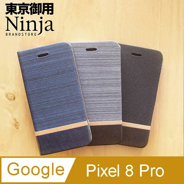 【東京御用Ninja】Google Pixel 4 (5.7吋)專用高透防刮無痕螢幕保護貼 歷史價格詳細信息