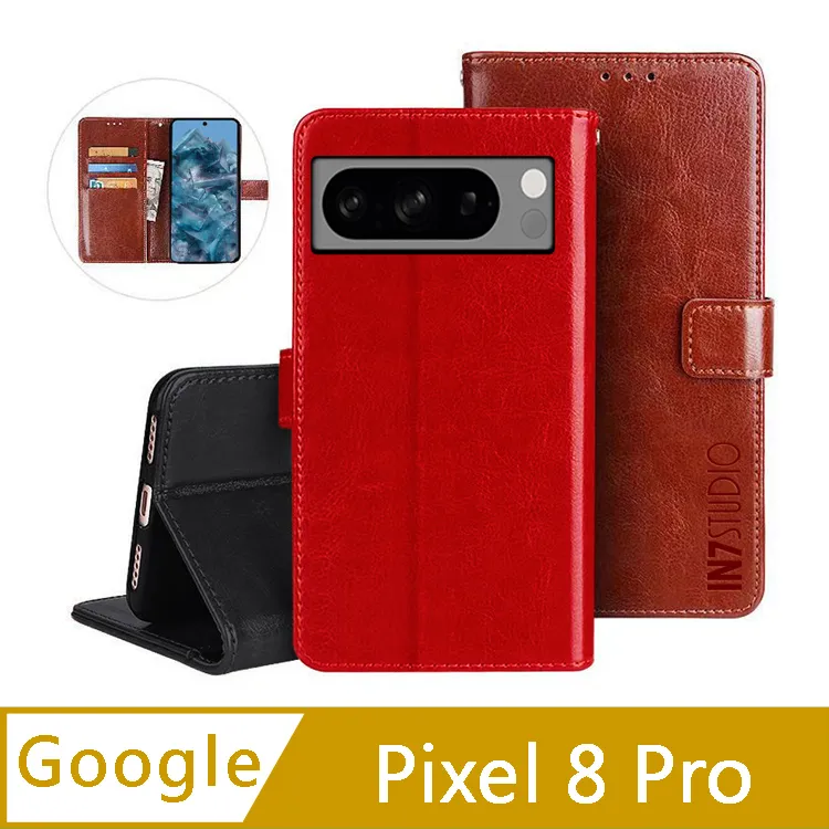 IN7 Google Pixel 7 (6.3吋) 高清 高透光2.5D滿版9H鋼化玻璃保護貼-黑色 歷史價格詳細信息