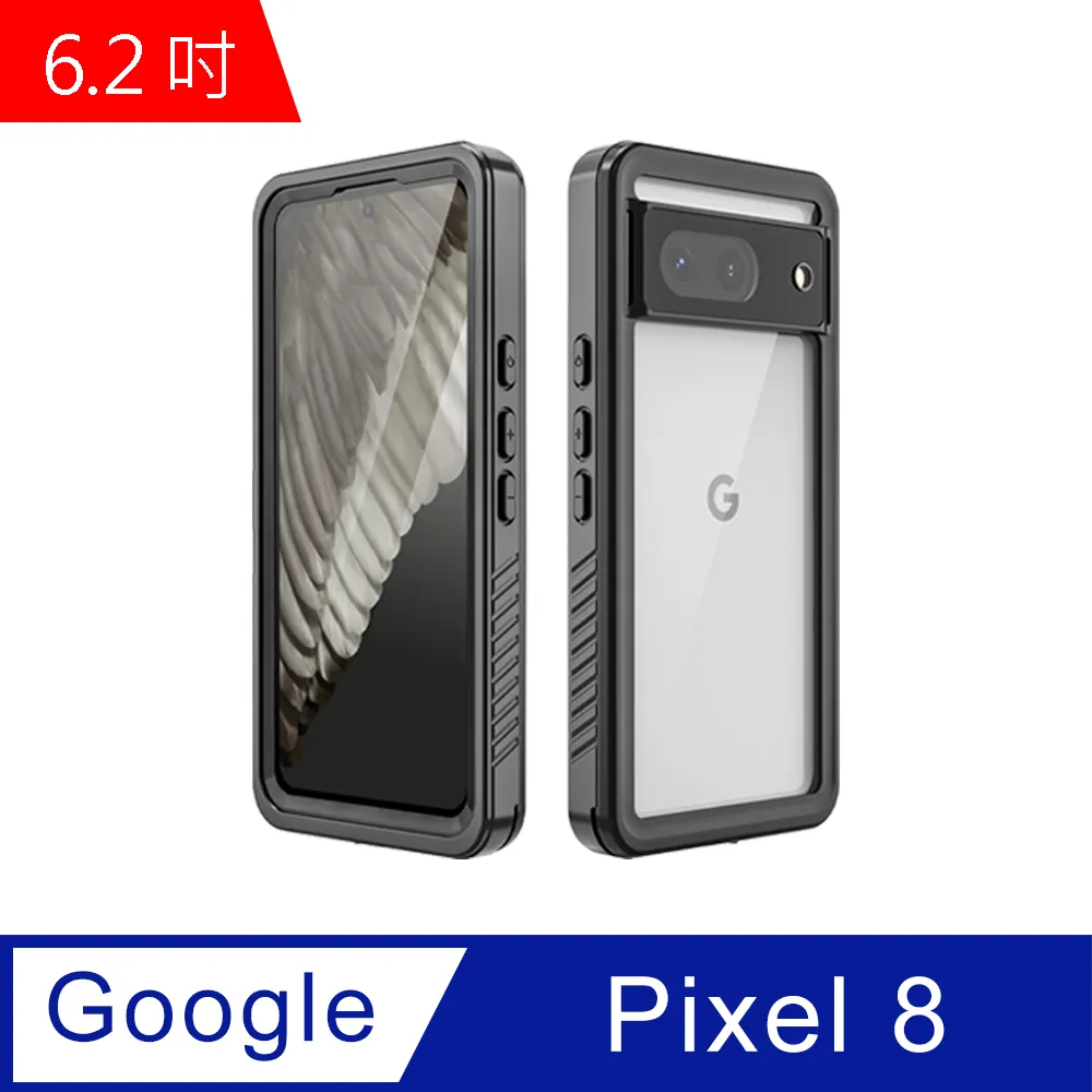 全新 Google Pixel 2 64GB 64G 現貨可自取※台北快貨※可刷卡分12期,再送配件包$990 歷史價格詳細信息