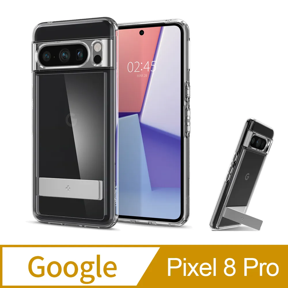 Spigen Pixel 8 / 8 Pro Ultra Hybrid 防摔保護殼 歷史價格詳細信息