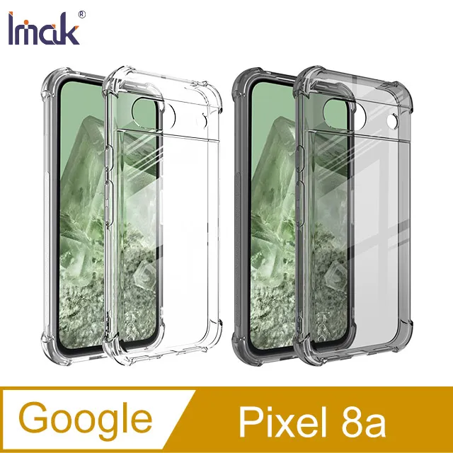 Imak 艾美克 Google Pixel 8a 鏡頭玻璃貼(縮小版)(兩片裝) 奈米吸附 鏡頭貼 鏡頭保護貼 鏡頭膜 歷史價格詳細信息