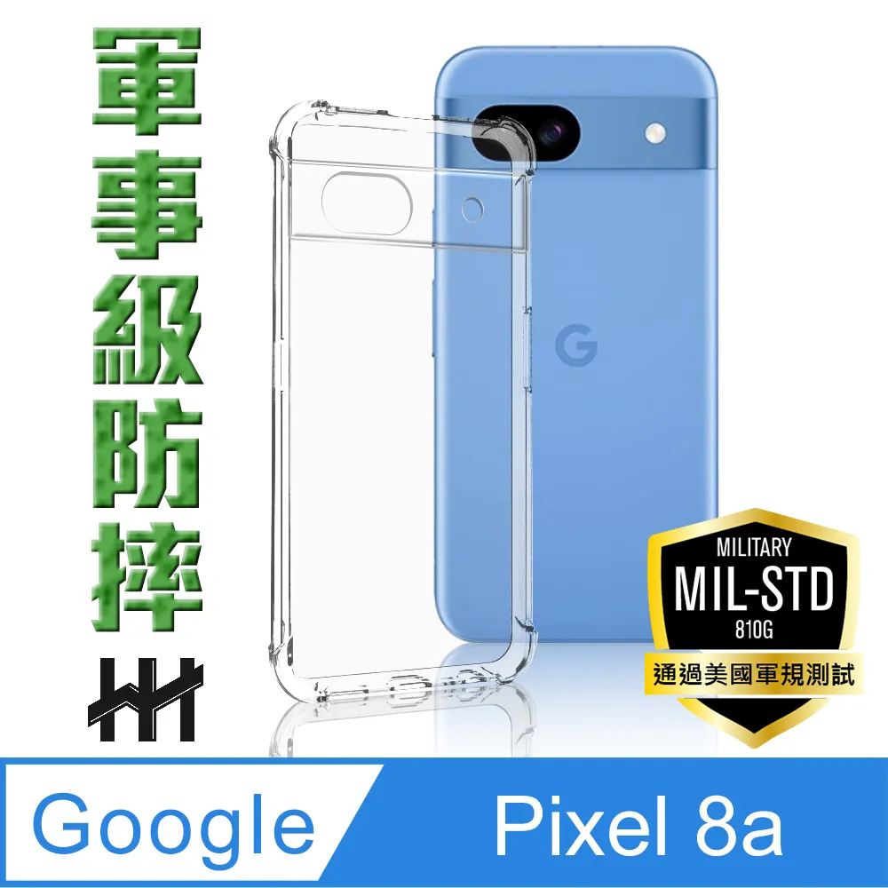 【HH】Google Pixel 9/ 9 Pro -全滿版-鋼化玻璃保護貼系列 歷史價格詳細信息
