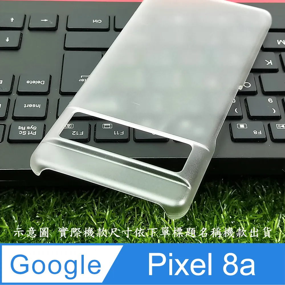 Google Pixel 8a 仿羊皮帶扣 側翻 側掀 手機皮套 保護套 歷史價格詳細信息