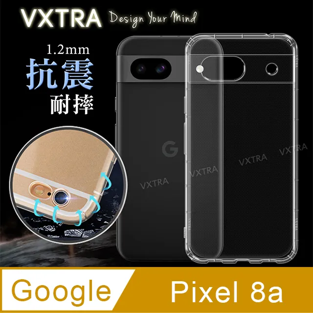 Google防偷窺滿版玻璃貼 防窺保護貼適用 Pixel 9 pro XL 8a 8 7a 7 6a 6 5 4a 5G 歷史價格詳細信息