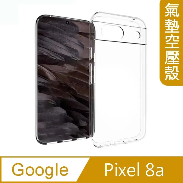 【MK馬克】GOOGLE Pixel 7a 3D鋼化玻璃鏡頭保護貼 歷史價格詳細信息