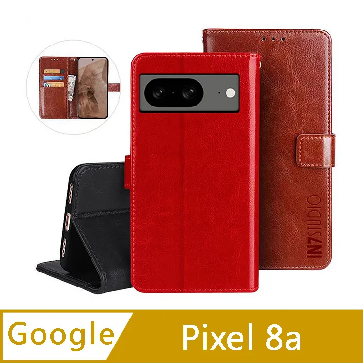 Google 全包式鋁合金鏡頭貼 全覆蓋鏡頭膜 保護貼 適用 Pixel 8a 8 Pro 6a 7 Pro 歷史價格詳細信息