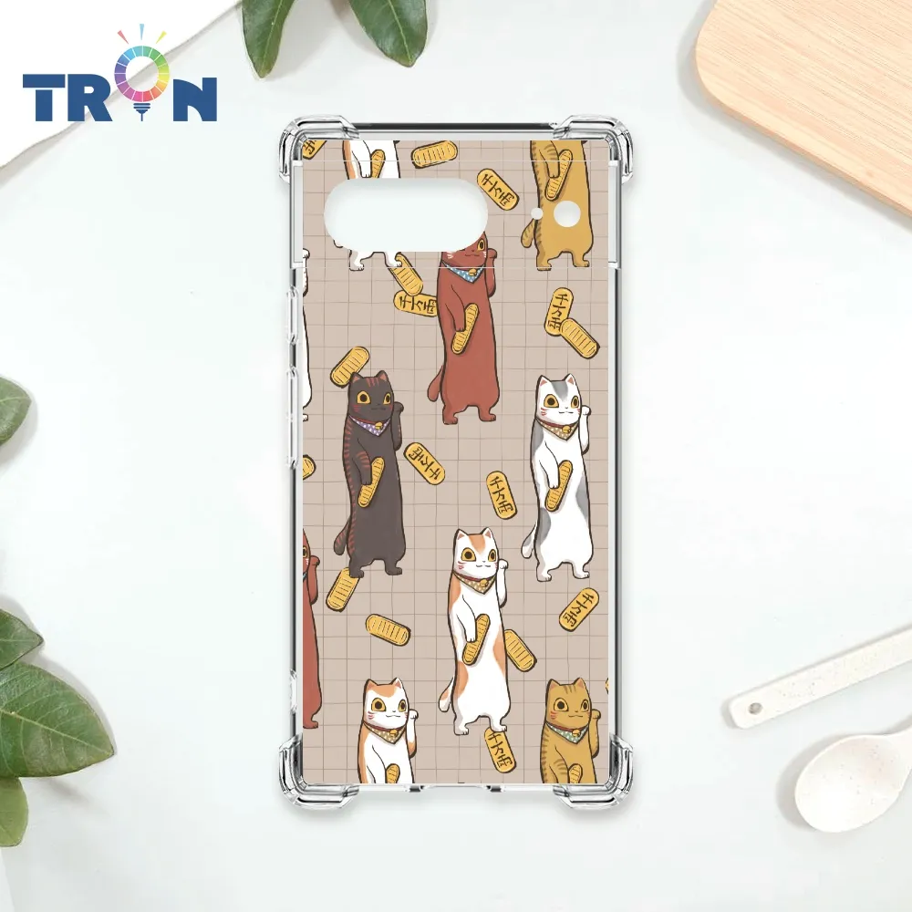 TRON GOOGLE Pixel 8 八家將臉譜 四角防摔殼 手機殼 歷史價格詳細信息