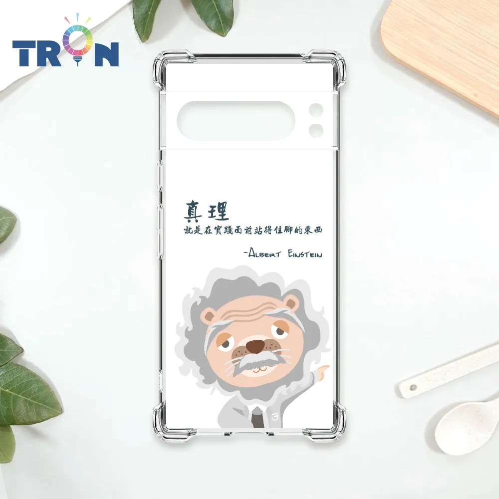 TRON GOOGLE Pixel 8 Pro 黑色工作順利符咒  載具 四角防摔殼 手機殼 歷史價格詳細信息