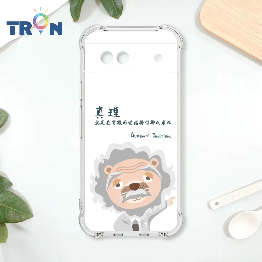 TRON GOOGLE Pixel 8A 八家將臉譜 四角防摔殼 手機殼 歷史價格詳細信息