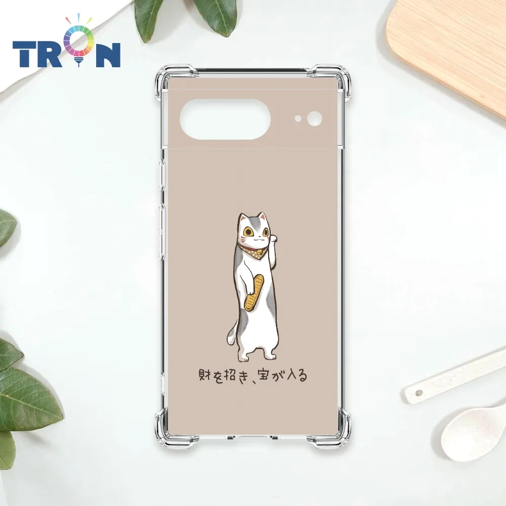 Google I/O 2012：Nexus Q 社交串流多媒體播放器，串流 Google Play 歷史價格詳細信息