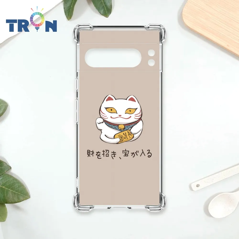 TRON GOOGLE Pixel 8 Pro 俄羅斯方塊招財貓經典集合 四角防摔殼 手機殼 歷史價格詳細信息