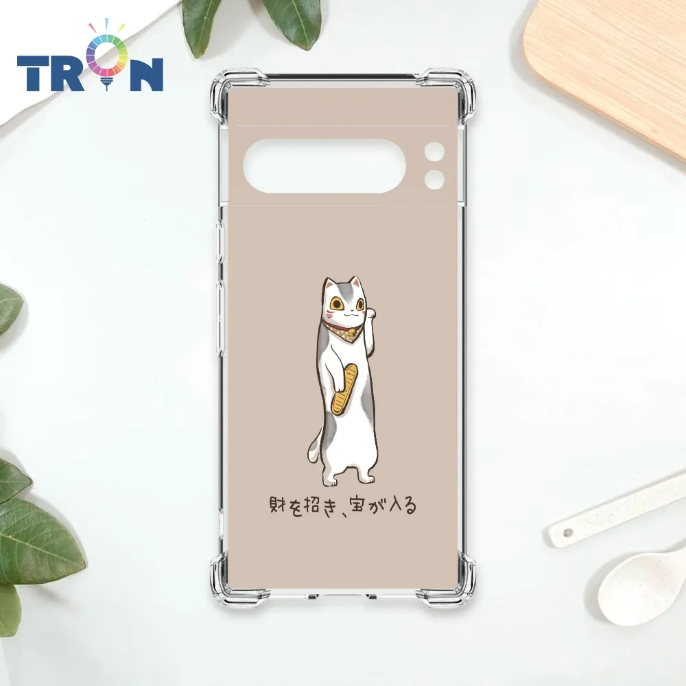 Google I/O 2012：Nexus Q 社交串流多媒體播放器，串流 Google Play 歷史價格詳細信息