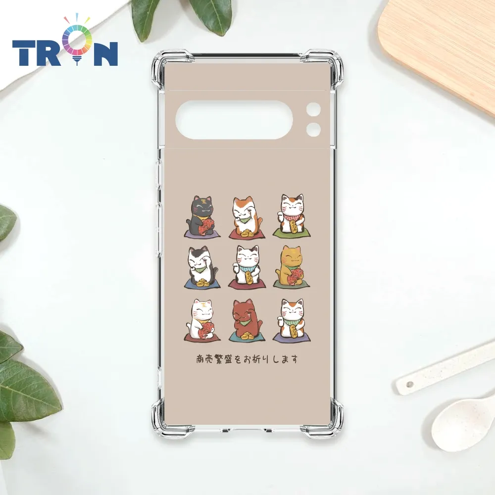 TRON GOOGLE Pixel 8 Pro 俄羅斯方塊招財貓經典集合 四角防摔殼 手機殼 歷史價格詳細信息