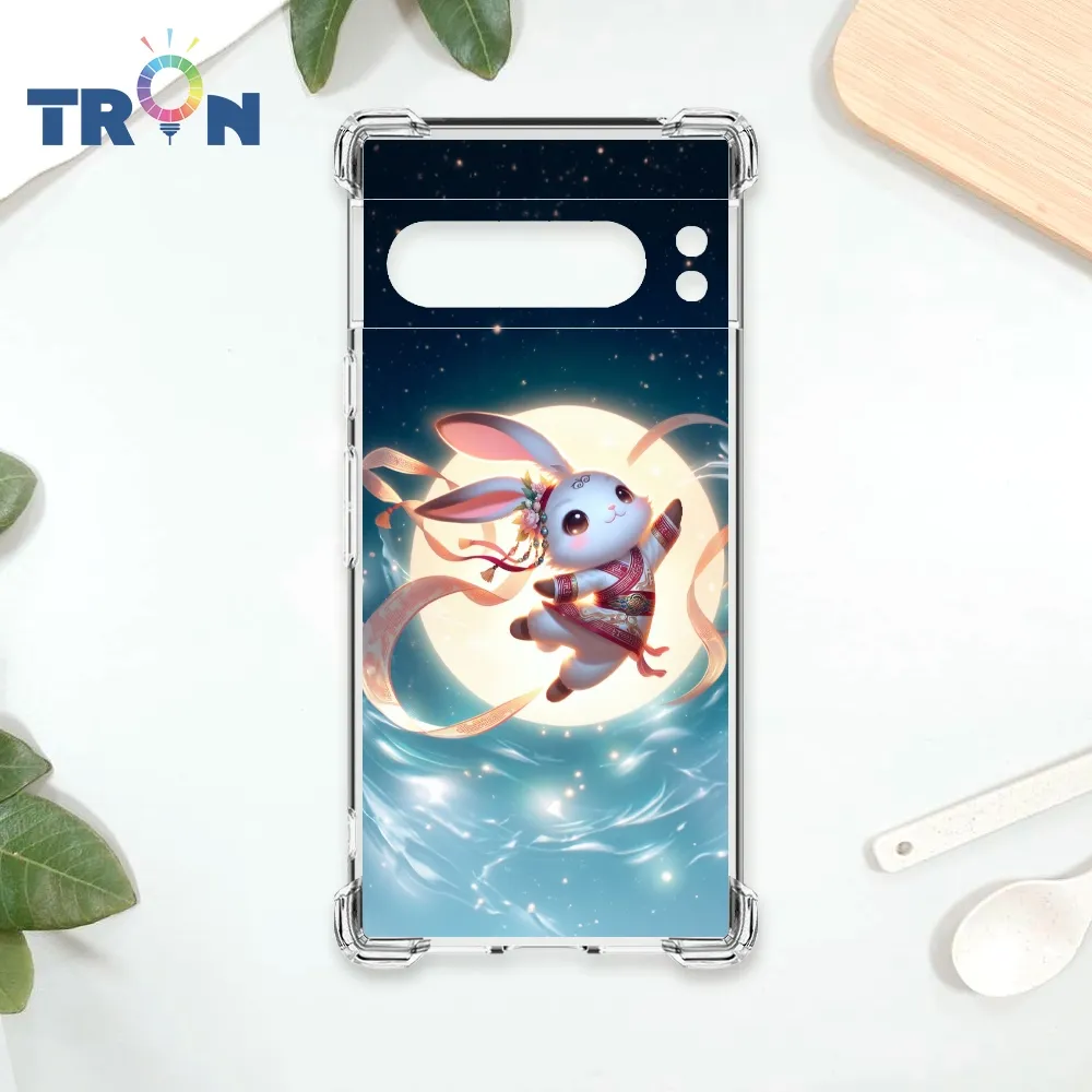 TRON GOOGLE Pixel 8 Pro 風格派不規則格子A款 四角防摔殼 手機殼 歷史價格詳細信息